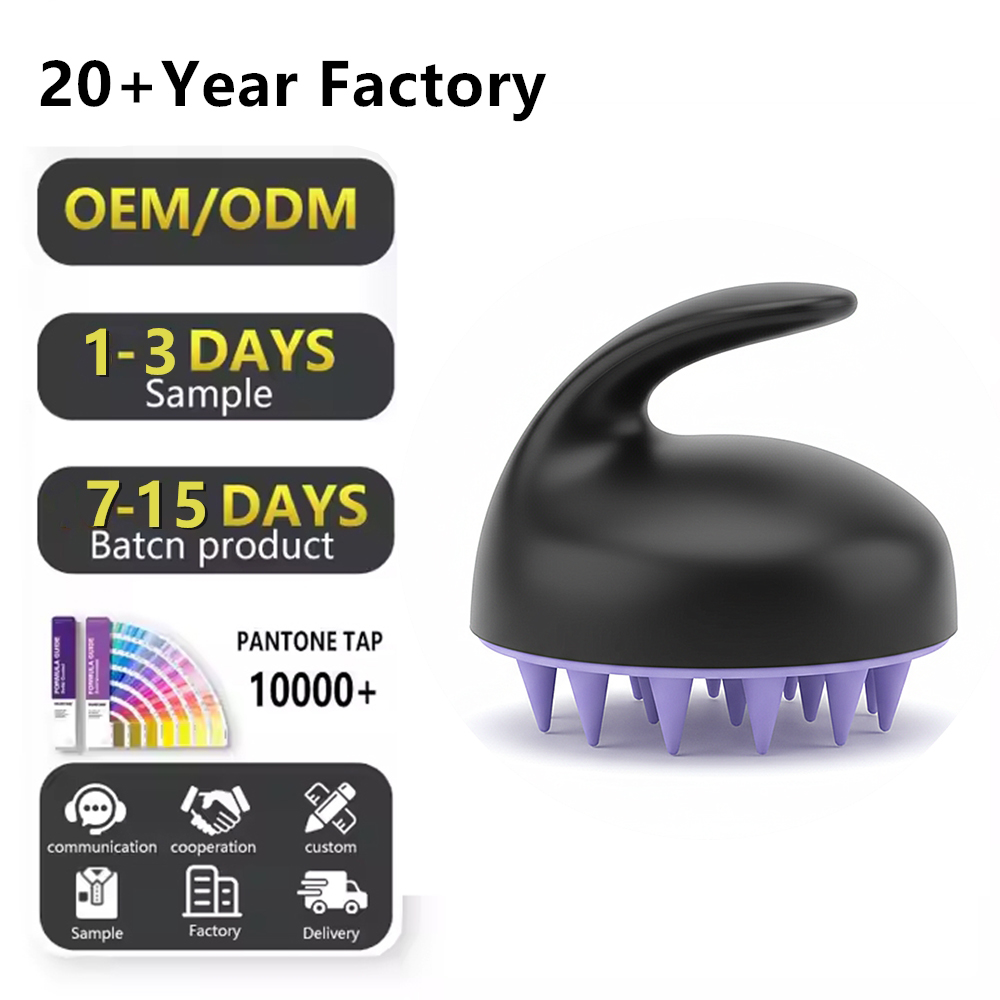 Custom Shampoo Brush - Personalized and Effective Hair Care Solution