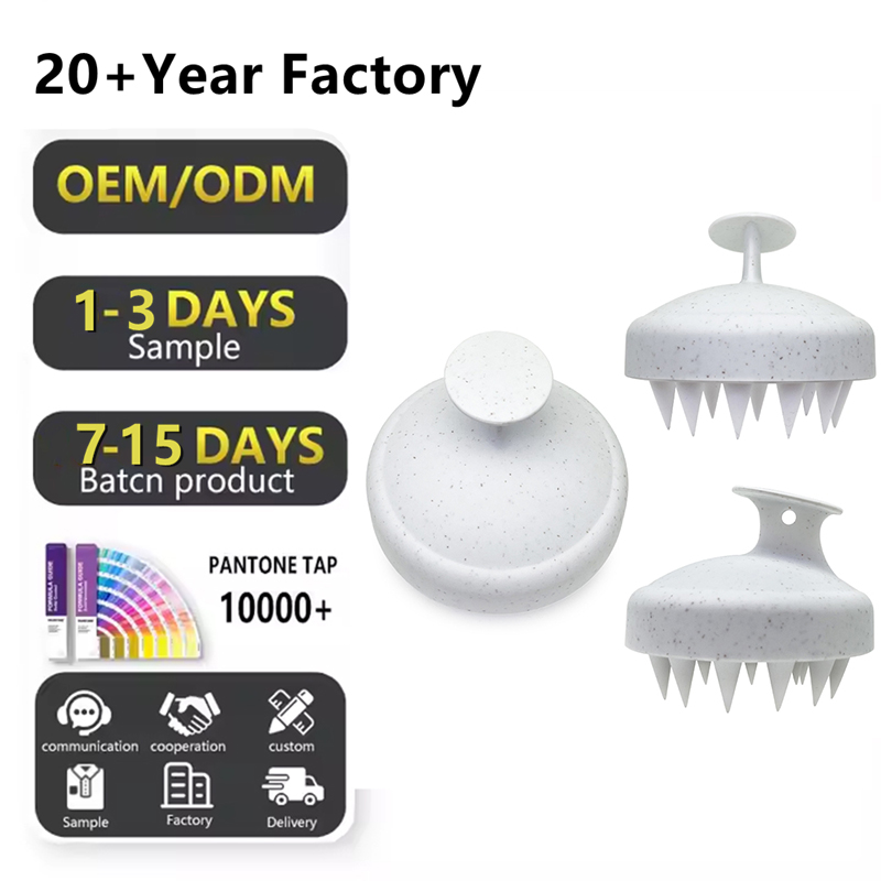 Custom Shampoo Brush for Hair Scalp Massage