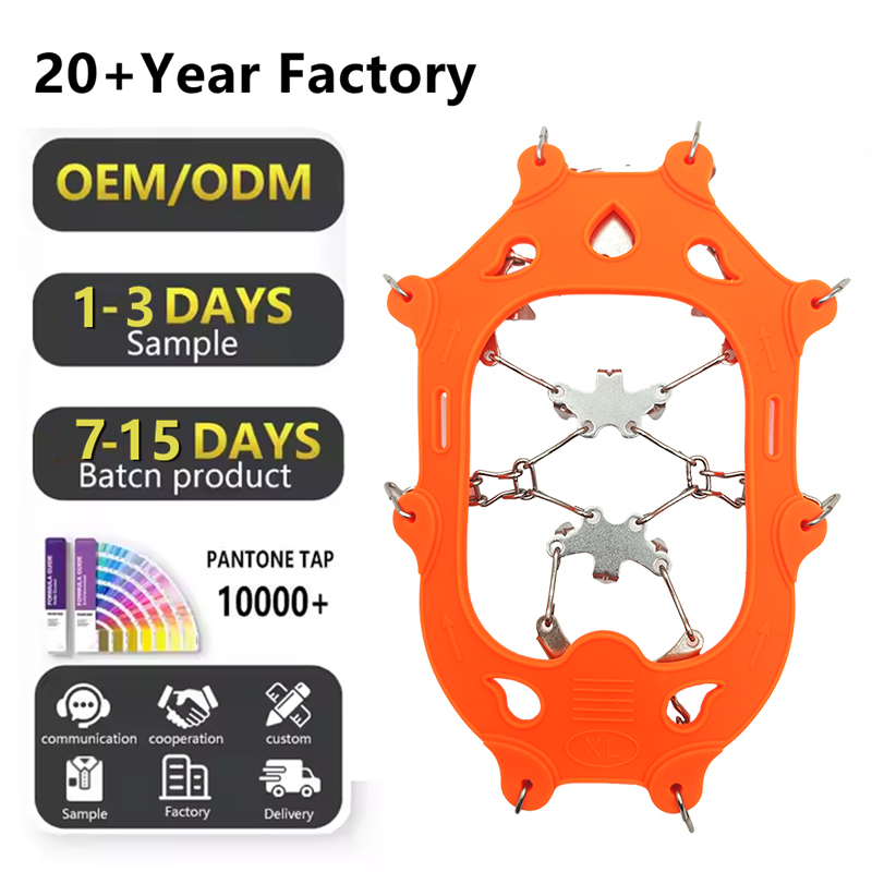 Anti Slip Crampons for Ice Product Details