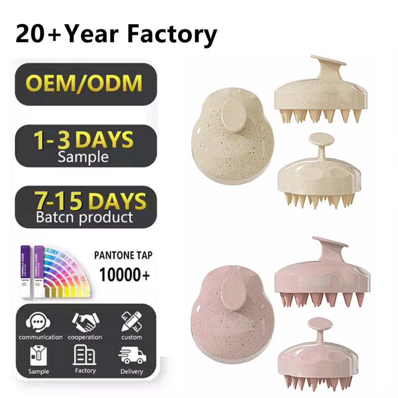 Scalp Massage Brush - Enhance Your Hair Care Routine with the Best Hair Shampoo Brush, Silicone Sham